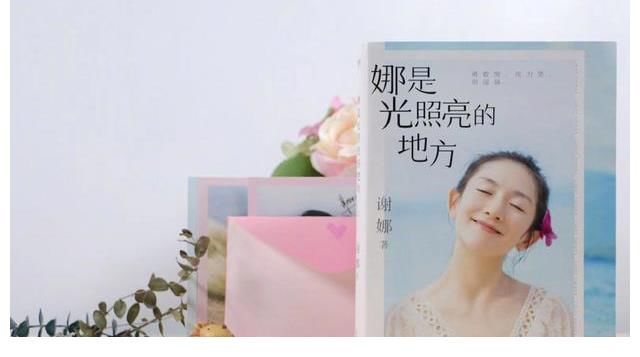 快樂家族更名《你好星期六》1月1日開播！搭檔主持人只剩何炅1人