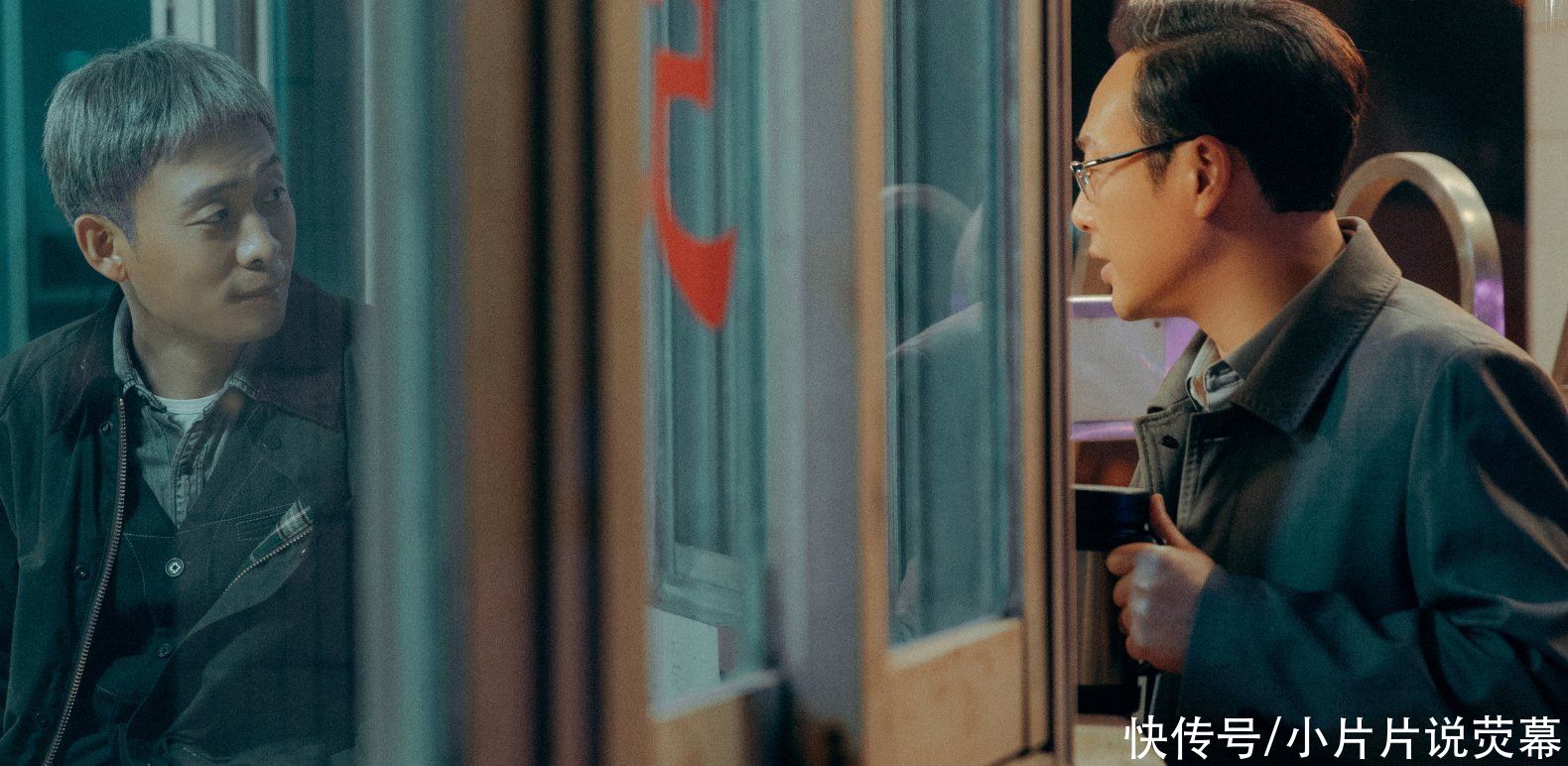 狂飙：看了结局才明白，高启兰有多重要 - 360娱乐，你开心就好