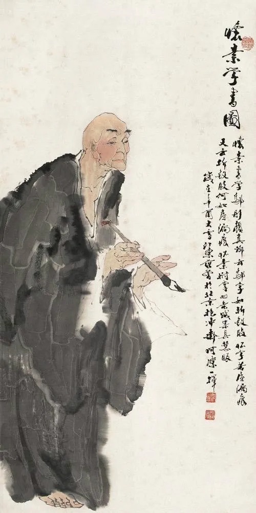 颜真卿&怀素晚年所写的草书,被誉为“天下第一小草”,价值连城