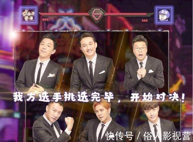 鹿晗|两大极限综艺迎来巅峰对决，遗憾他缺席，可以说此战过后再无跑男