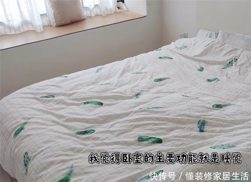 木纹|90后姑娘万元“穷装”毛坯房，只身一人徒手装修，网友：佩服