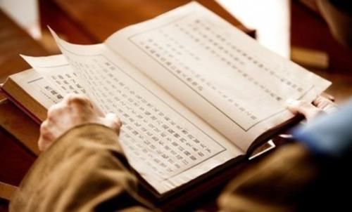 丧礼|古代如何区分亲疏远近？“九族”和“五服”是较为明显的标准