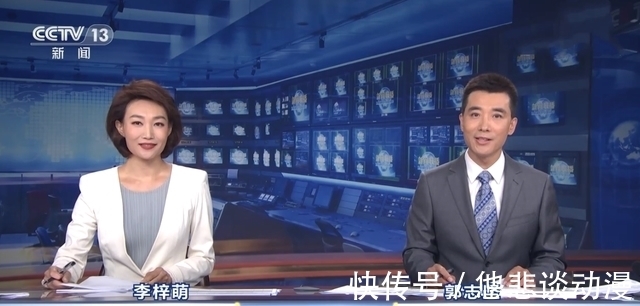 央視主持人|央視《新聞聯播》主持人出鏡調整:新面孔次數增多,老面孔減少