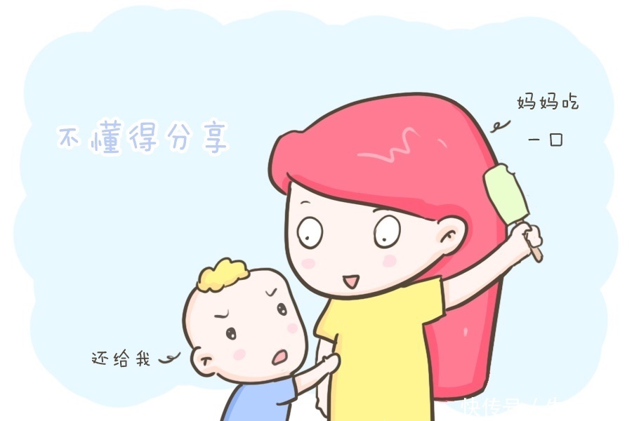 依赖父母|孩子有这几种行为要尽快纠正,长大后难免会不孝顺,父母别舍不得