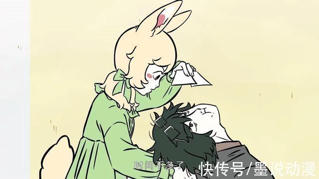 愿望|非人哉白泽揭秘,九月抢到彩蛋,愿望是来杯可乐