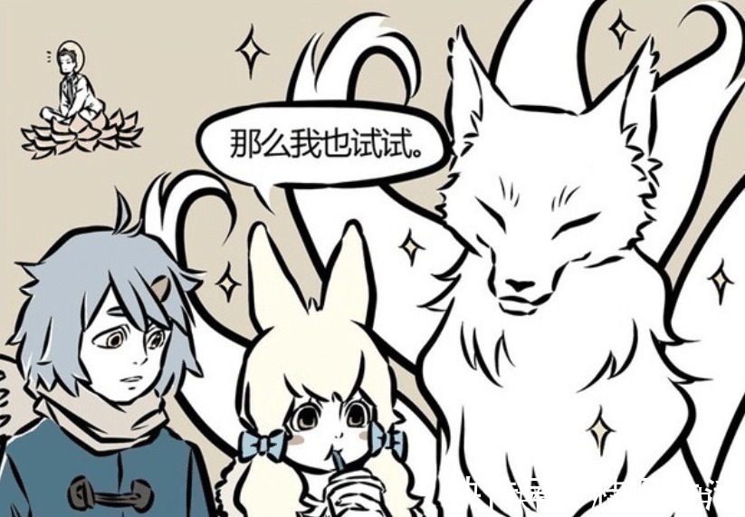 哮天|非人哉观音的玉净瓶有多强大内有甘露水,可以带来进化之力
