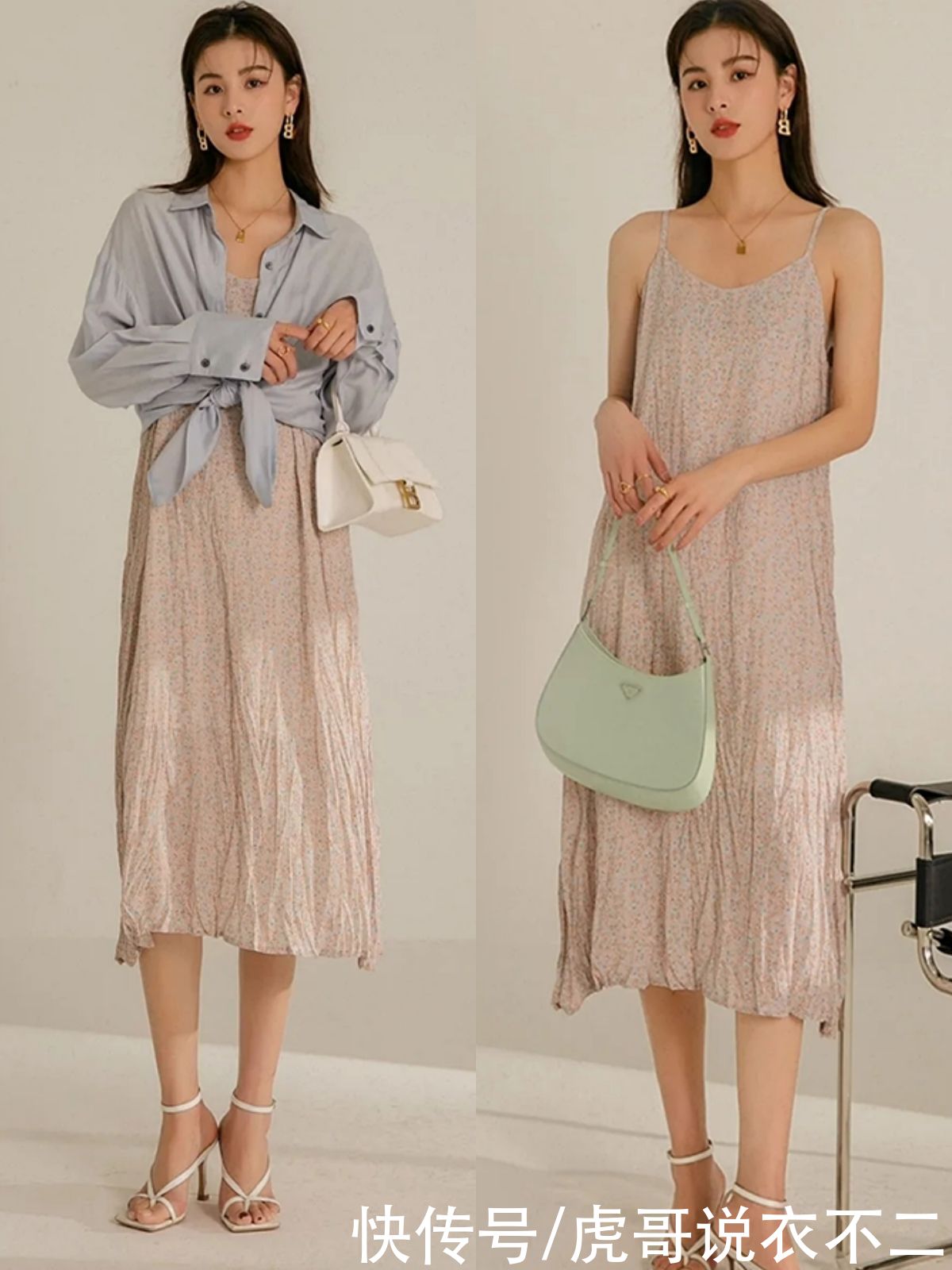 气质|普通人如何穿出好气质？从这4个技巧入手，轻松打造优雅高级感