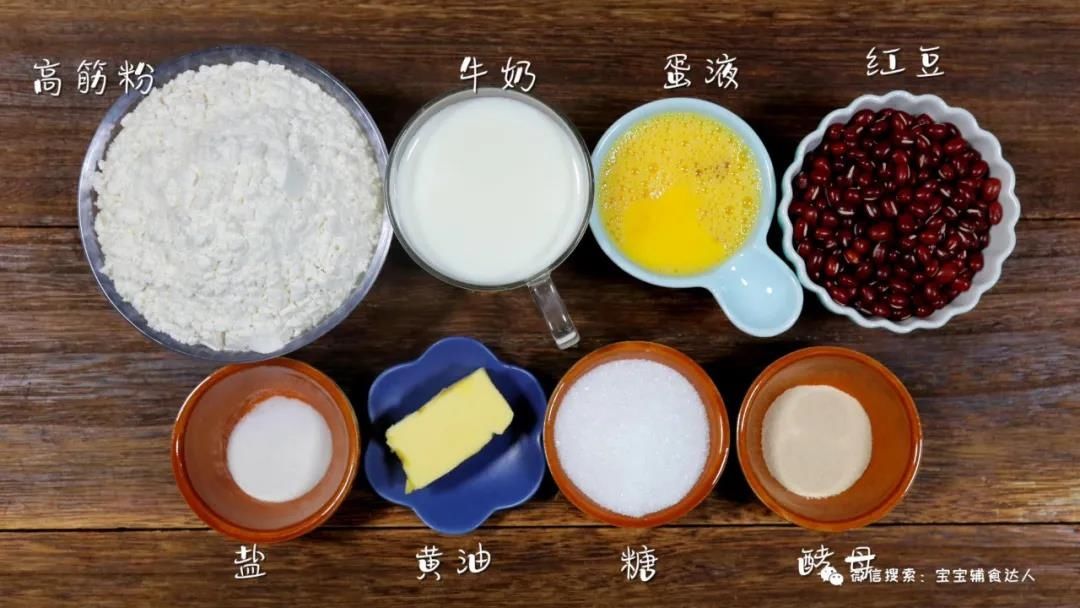 做它0失败，烤箱都不用开！一咬满口馅，连吃3天也不够