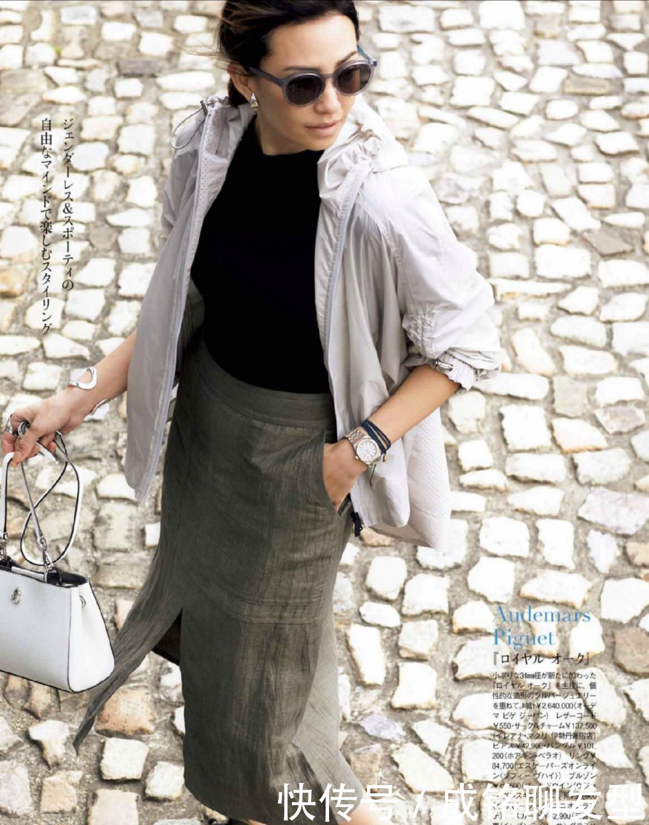 单品|适合40岁女人的十款夏装，端庄大气不失时尚，精致优雅又显年轻