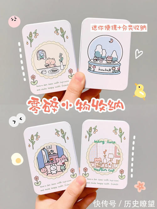 收纳|开学宿舍必备好物,最低6块,吃土住校党超爱!