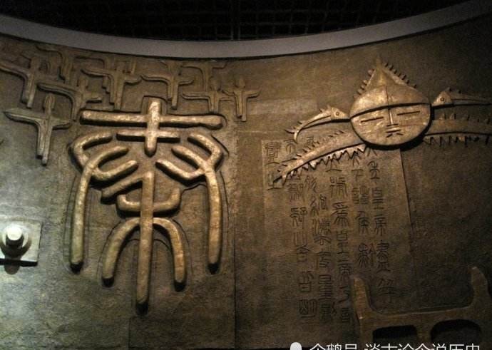 告诉|秦人为什么能够一统天下?一批竹简的出土告诉我们答案