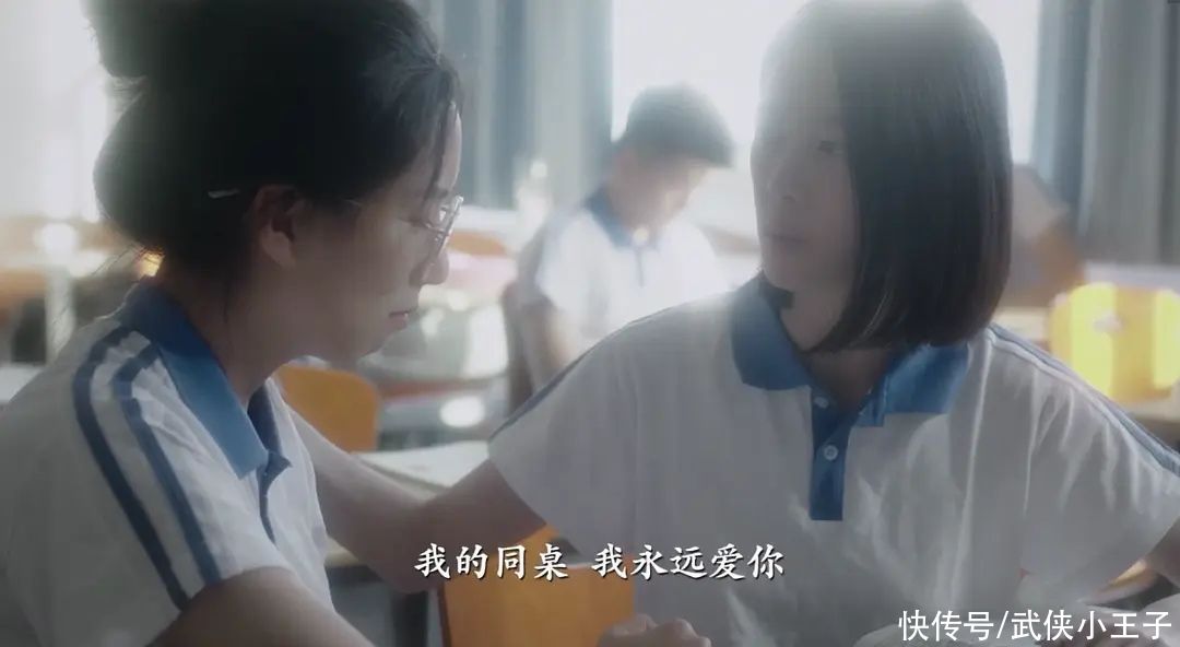 少女尹小美|谁说小众无佳作？她以“贞洁”为筹码，狠狠打了男权一个耳光