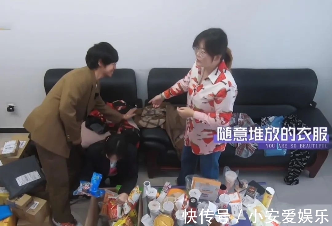 完美假期|那些年,芒果臺的毀三觀節目,你看過多少?