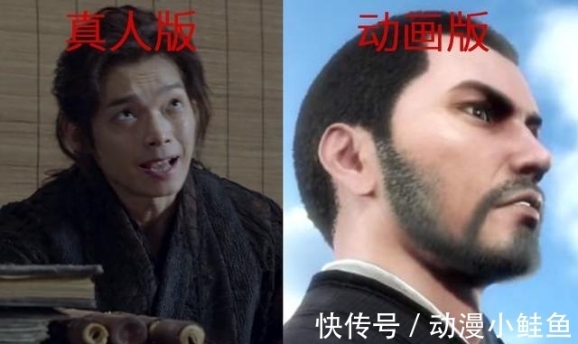 真人版|斗罗大陆真人版PK动画版!肖战出演唐三,比比东变大妈?