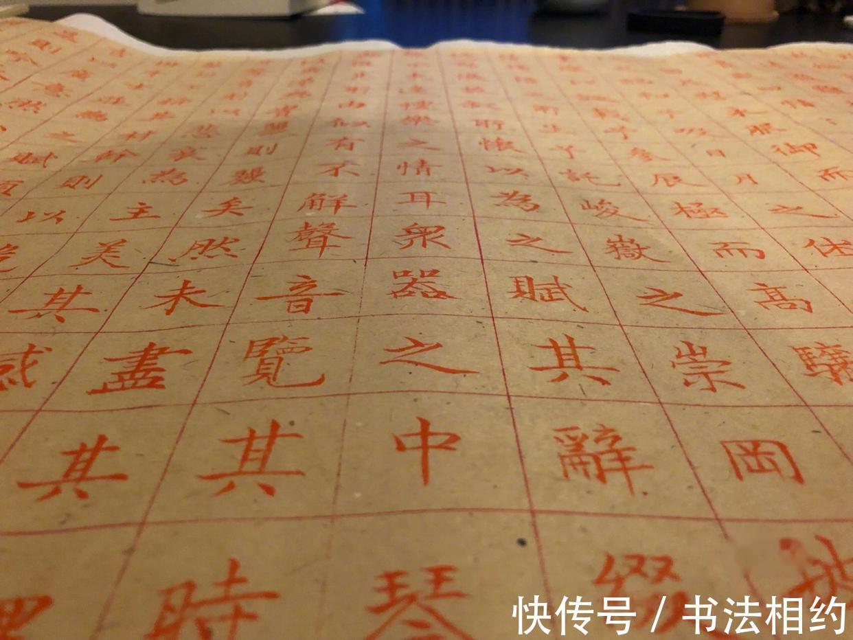 星圈@颜值担当车晓秀小楷,温和秀美,生动活泼,神采奕奕,星圈另类美