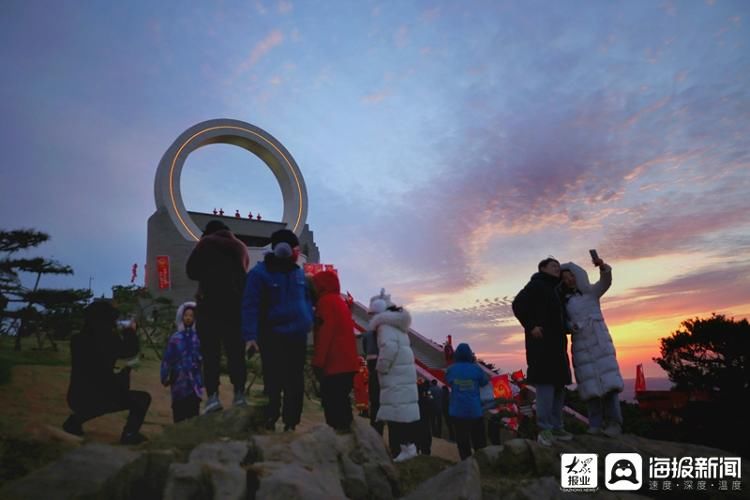 祈福|2022年中国（日照）东方太阳城元旦迎日祈福活动成功举办