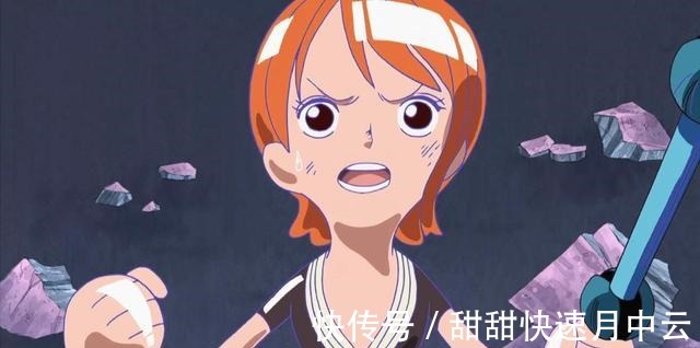 娜美娜美|海贼王娜美曾有过4次变形，曾变身毕加索画风，双马尾最可爱
