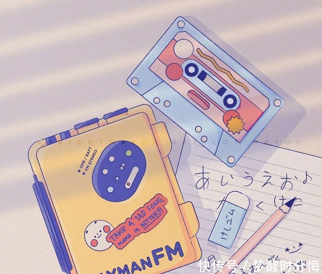 超治愈的背景图送给你 祝你我:生活甜甜好运连连