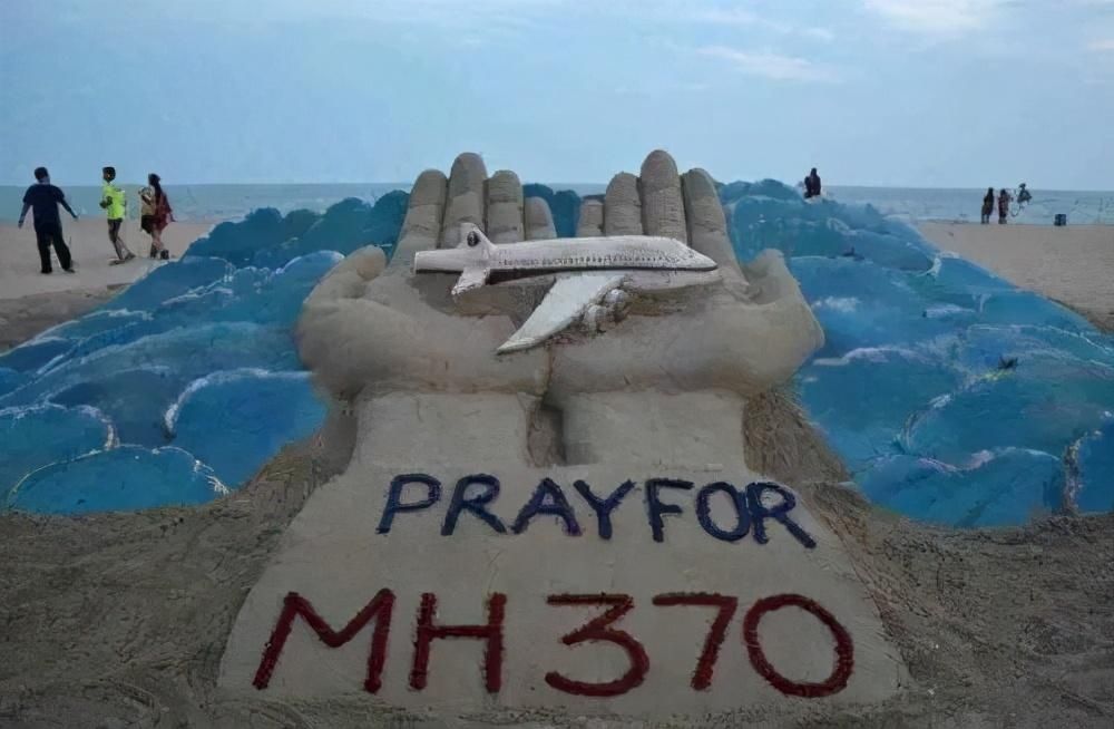 中国|MH370事件，是美国精心策划的？美军劫持了60名华为中兴芯片专家？什么鬼……