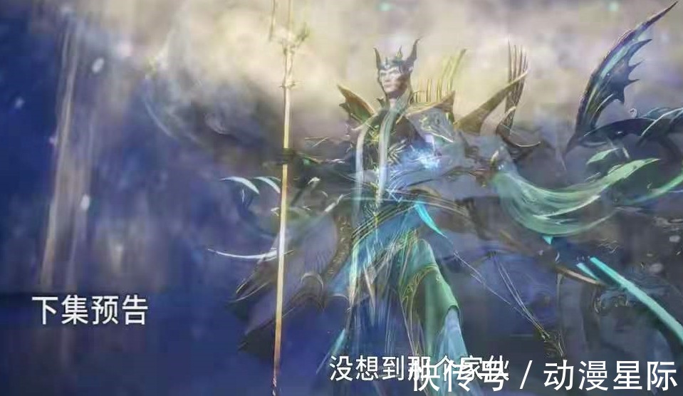 斗罗|斗罗大陆：海神现身小舞舍命救走爱人，恭喜唐三又收下一个徒弟