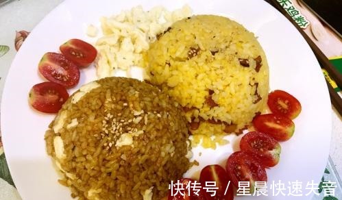 鸡蛋黄|简单的炒饭也能吃出双重口味,色香味俱全,一次就满足!