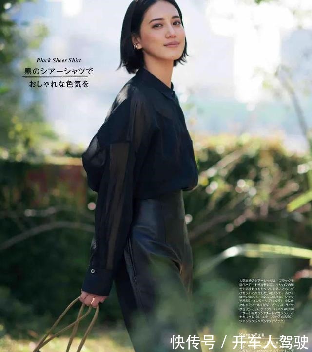 风衣 “惹不起”的职场穿搭!30+女性拒绝依附,要做自己的女主角!