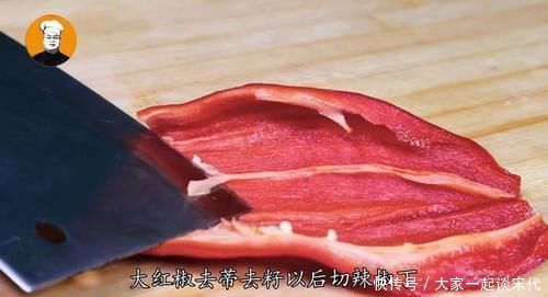 茄子教你新吃法，不用炒不凉拌，一次做一大盘，上桌就扫光