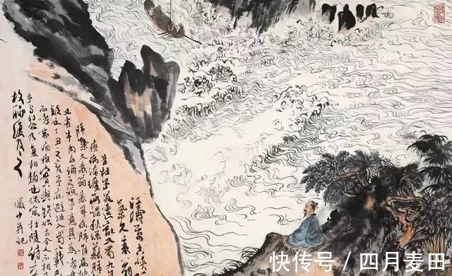 山水画|大师的用笔｜陆俨少山水画