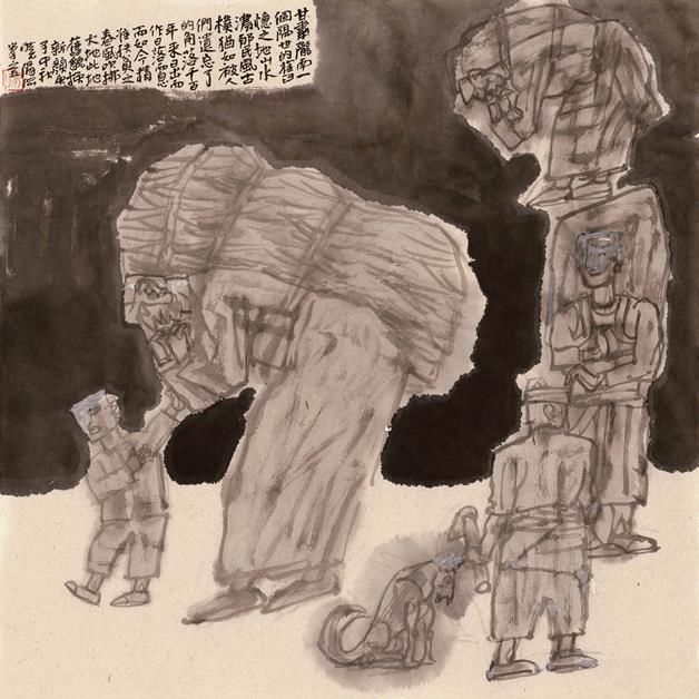 陕西$出长安--陕西中国画作品巡展(北京站-中国美术馆)作品