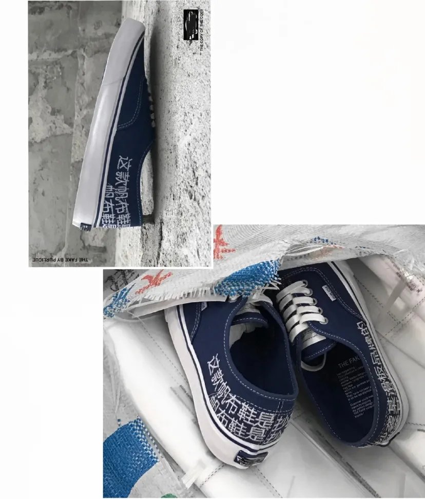 女生|穿国货潮鞋的女生，真的很Low吗？