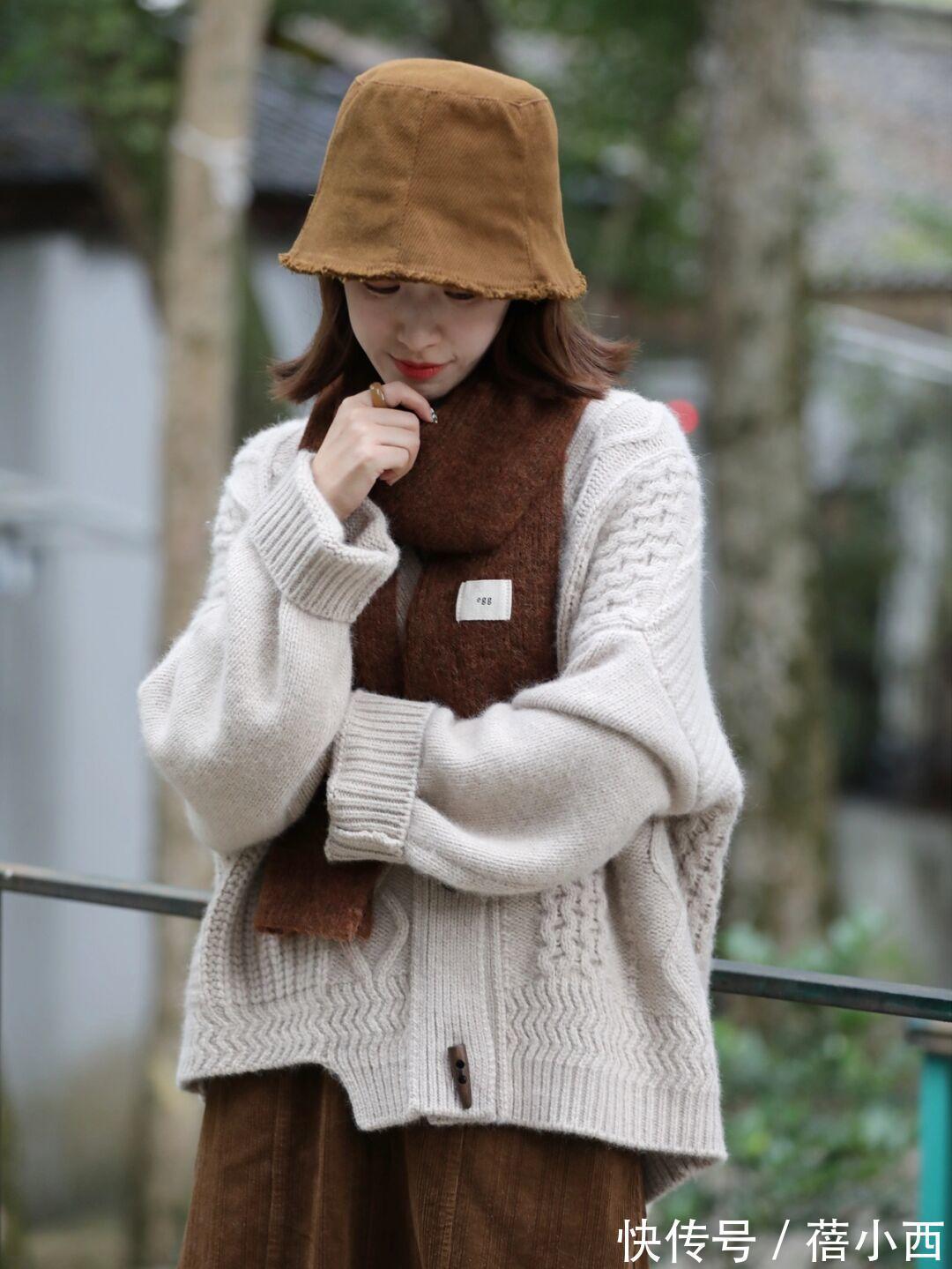 半身裙 优雅女人都会穿“毛衣开衫”,看她们就知道了,骨子里透着高级感