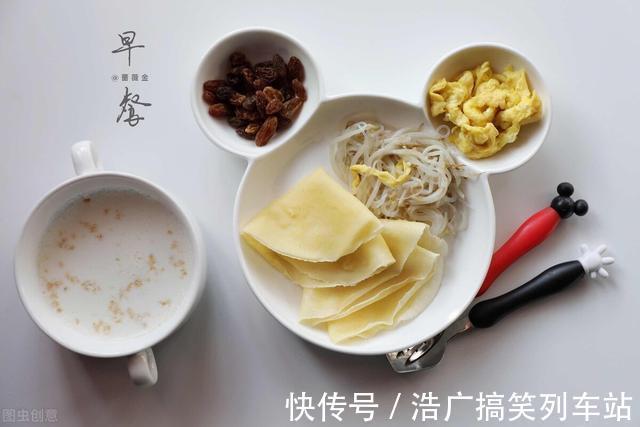 早上起床|老年人養生的關鍵：早起3不做，飯后3不宜，早知早改