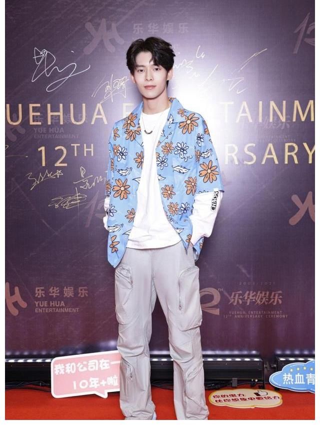 乐华|乐华年会帅哥美女，认识几个？