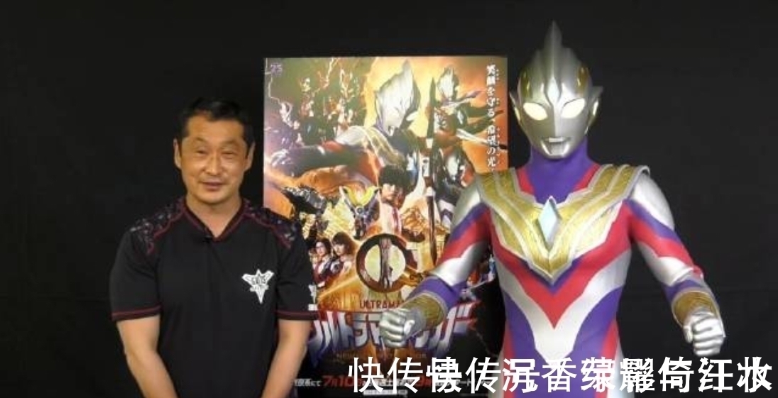 泽塔|特利迦奥特曼:战斗剧照揭晓,两个强化奥特曼,巴罗萨弟弟被加强