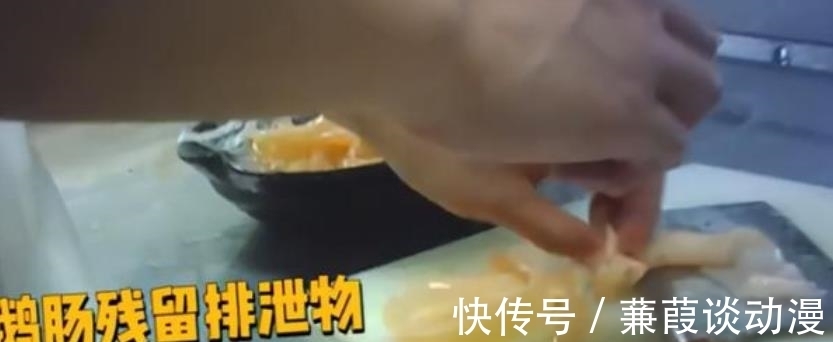 張哲瀚|繼陳赫翻車(chē)后，鄭愷火鍋店被曝售賣(mài)變質(zhì)食材，官方選擇公開(kāi)致歉