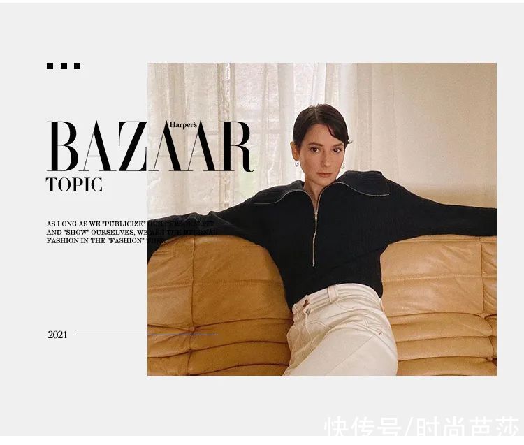 polo 翻遍老爸的衣橱,只为这件Polo领