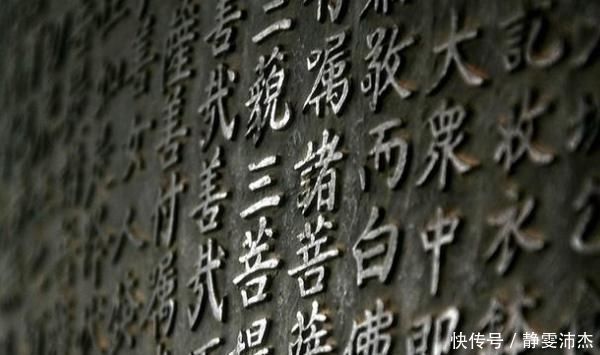 甲骨文|为何中国古代人造的字是方块字,西方却是字母拼凑?原因太有趣了