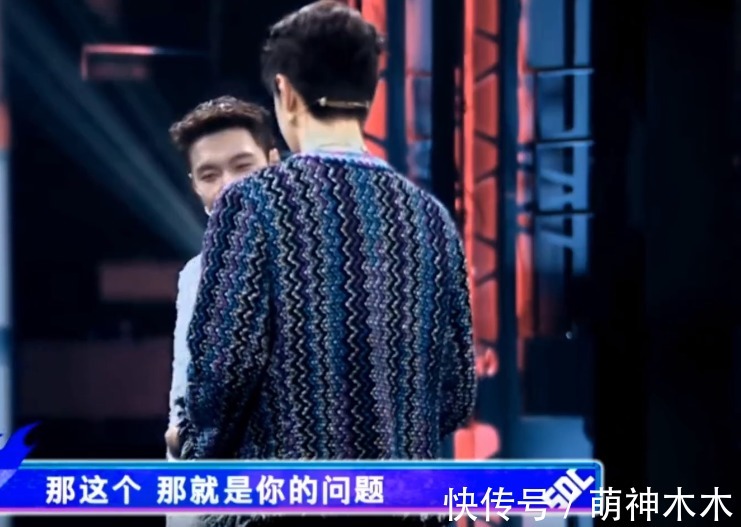 王一博|《街舞》出场顺序有猫腻，张艺兴当场质疑节目组，导演难掩慌张