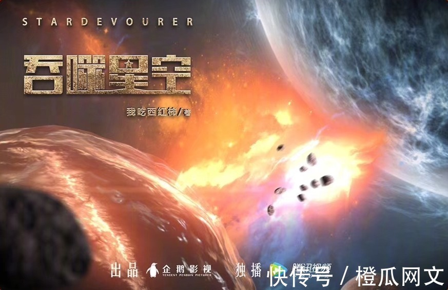 九鼎记&网文七大巅峰之作,每一部都可以读十遍以上!