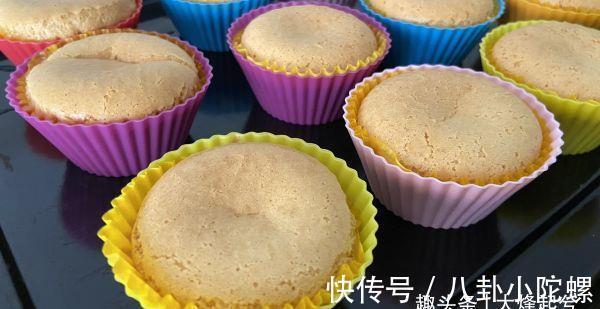 倒回蛋白|黄豆粉纸杯蛋糕最经典的做法,简单易学好上手