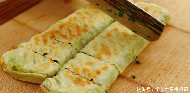  教你在家做早餐，学会不用买着吃，比卖的还好吃，出锅就吃光，香！