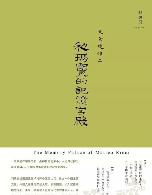 上网|你上网留下的“黑历史”,可以被忘记吗