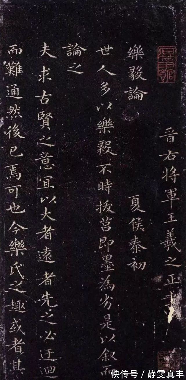 书法&褚遂良：字字萧散铁骨，尚法大唐的引路人