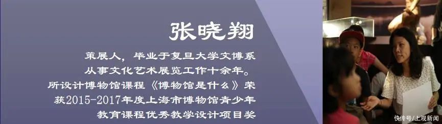  学院|上博学院丨一月新课上线，多样选择补足你的年味儿