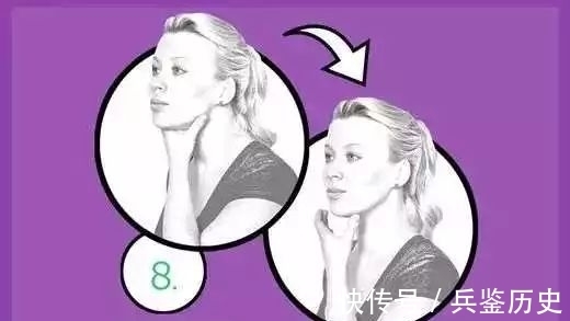 平直|如何有效瘦双下巴?