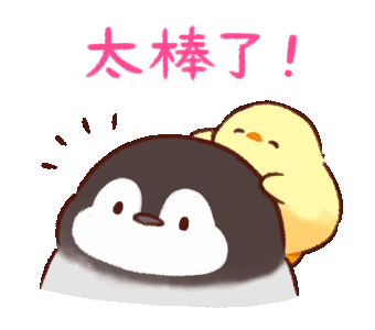 七律长征毛笔字