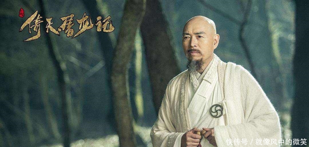 金庸笔下最冤的四大高手,个个堪称武林神话,只因剧情需要被写死