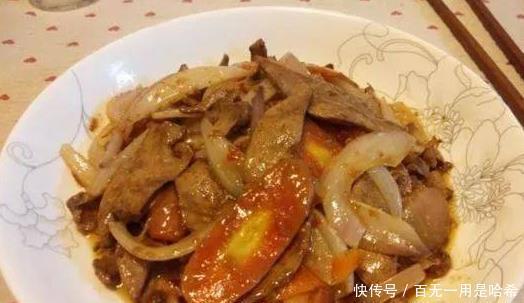 前列腺素A|洋葱和它一起炒着吃,气死癌细胞,贫血也跑了