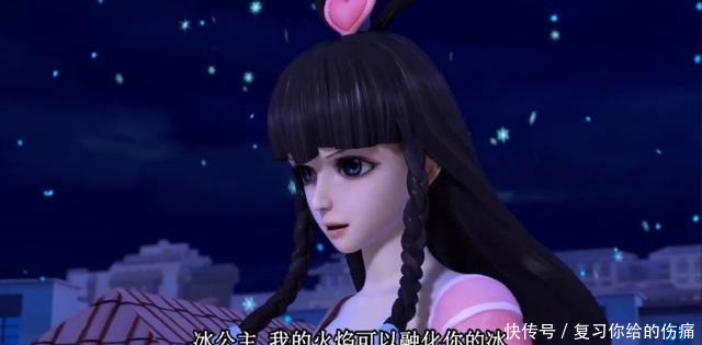 高泰明|《精灵梦叶罗丽》第六季孔雀真实身份被拆穿,高泰明唤醒白光莹