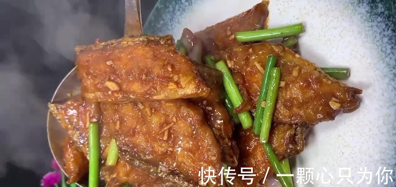 糖醋带鱼的做法,酸甜味浓肉质鲜嫩,营养丰富大人小孩都非常喜欢